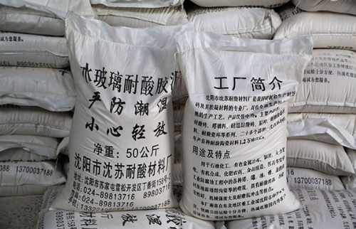 长春耐酸胶泥：抵御酸蚀的坚固卫士